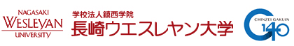 Nagasaki Wesleyan University logo