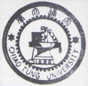 Shanghai Jiao Tong University logo