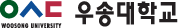 Woosong University logo